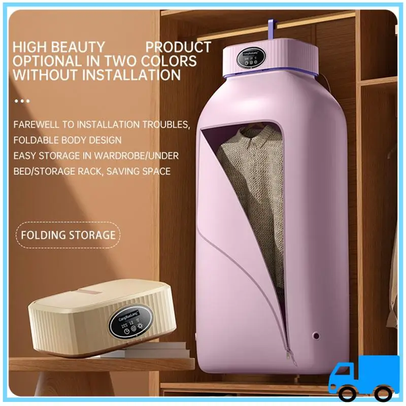 Dernier sèche-linge électrique plié support de séchage intelligent accrocher sèche-linge Machine Portable voyage sèche-linge à Air chaud pour vêtements prise ue – Image 2