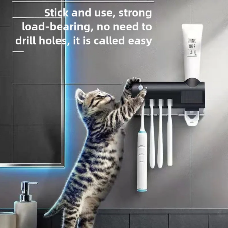 Stérilisateur de brosse à dents à lumière UV intelligente, nettoyant familial, distributeur de dentifrice amélioré, support mural – Image 5